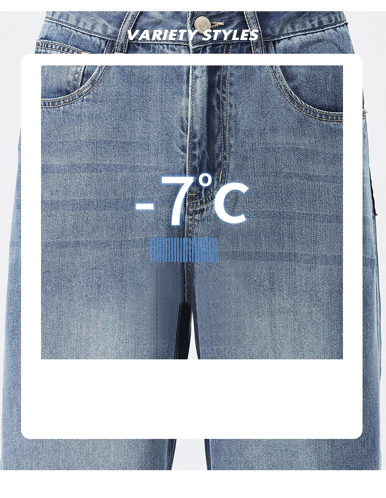 Stretch Jeans Men's 2024 New Lyocell Fabric High Quality Soft Loose Wide Pants Elastic Waist Casual Denim Trousers Streetwear