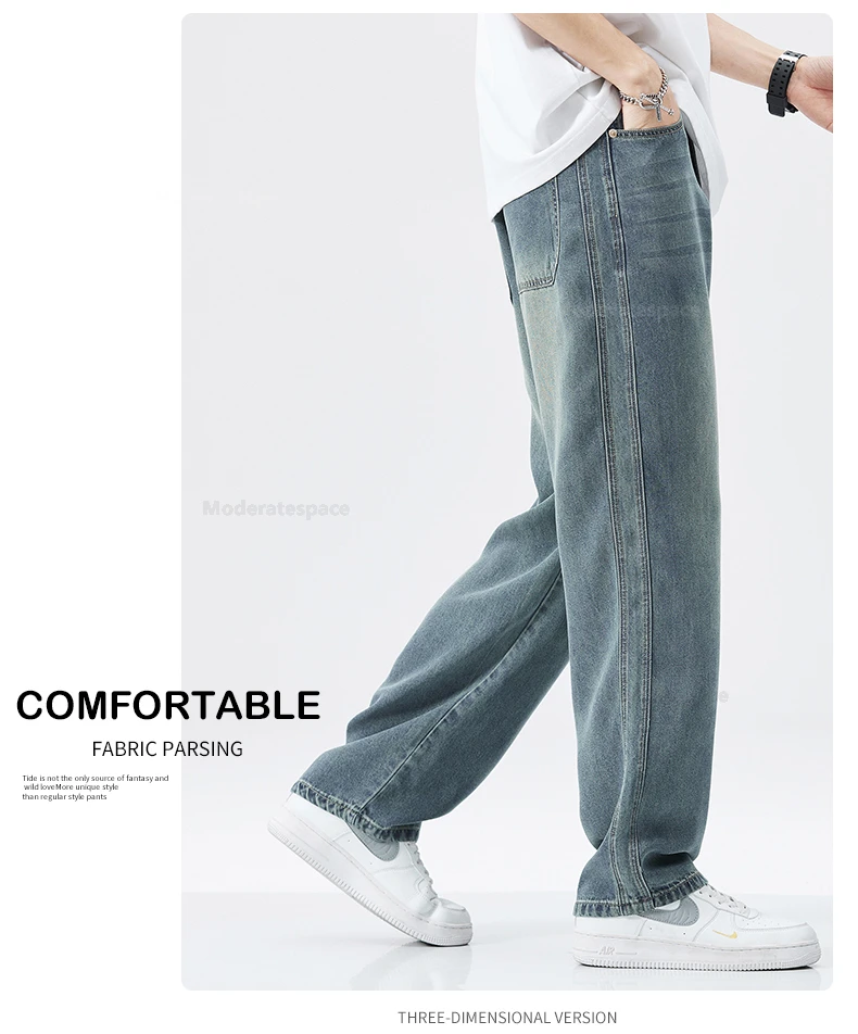 Stretch Jeans Men's 2024 New Lyocell Fabric High Quality Soft Loose Wide Pants Elastic Waist Casual Denim Trousers Streetwear