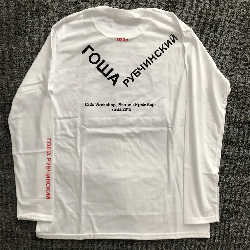 Gosha Building Long Sleeve Youth Hotel Russian 032c HD Digital Print Loose Tide Brand