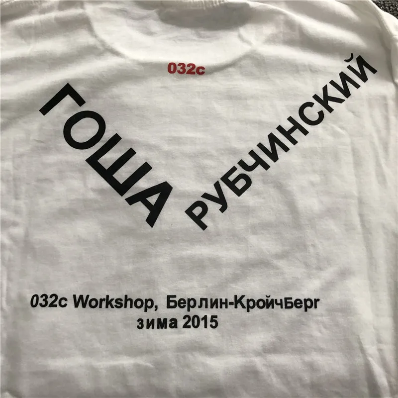 Gosha Building Long Sleeve Youth Hotel Russian 032c HD Digital Print Loose Tide Brand