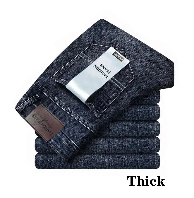 Classic Business Casual Jeans Men 2026 New Fashion Blue Slim Stretch Denim Trousers Male High Pants Men Clothing