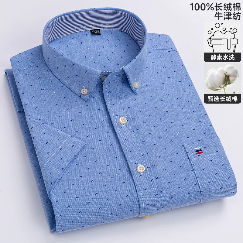 New 100% Cotton Oxford Men's Shirts Short Sleeve Plaid Soft Regular Fit Formal Dress Shirt Social Blouse Male Clothes 6XL 7XL