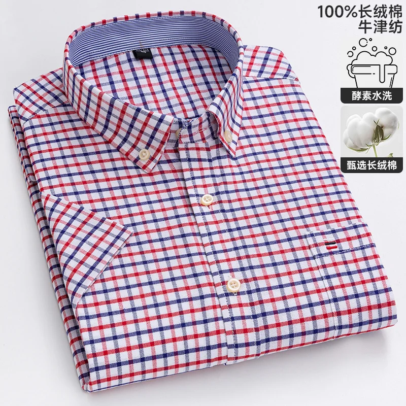 New 100% Cotton Oxford Men's Shirts Short Sleeve Plaid Soft Regular Fit Formal Dress Shirt Social Blouse Male Clothes 6XL 7XL