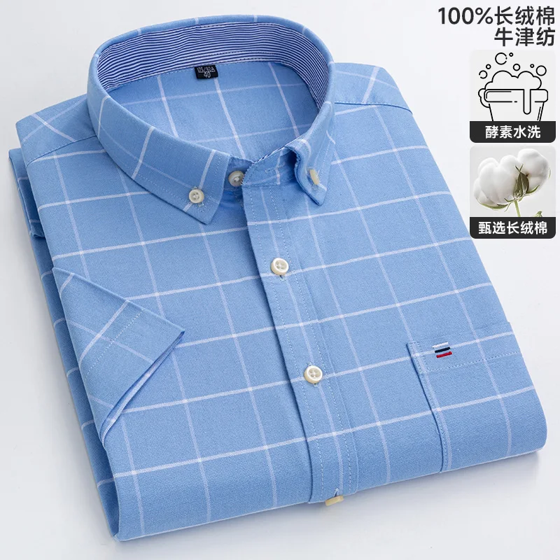 New 100% Cotton Oxford Men's Shirts Short Sleeve Plaid Soft Regular Fit Formal Dress Shirt Social Blouse Male Clothes 6XL 7XL