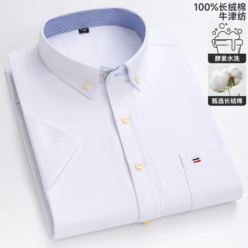 New 100% Cotton Oxford Men's Shirts Short Sleeve Plaid Soft Regular Fit Formal Dress Shirt Social Blouse Male Clothes 6XL 7XL
