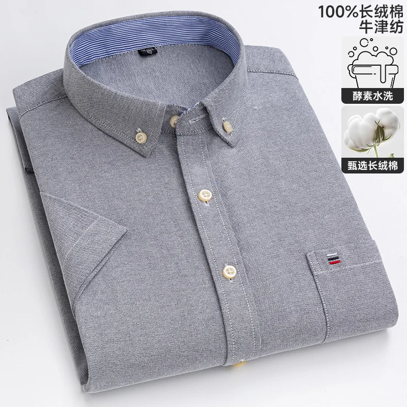 New 100% Cotton Oxford Men's Shirts Short Sleeve Plaid Soft Regular Fit Formal Dress Shirt Social Blouse Male Clothes 6XL 7XL
