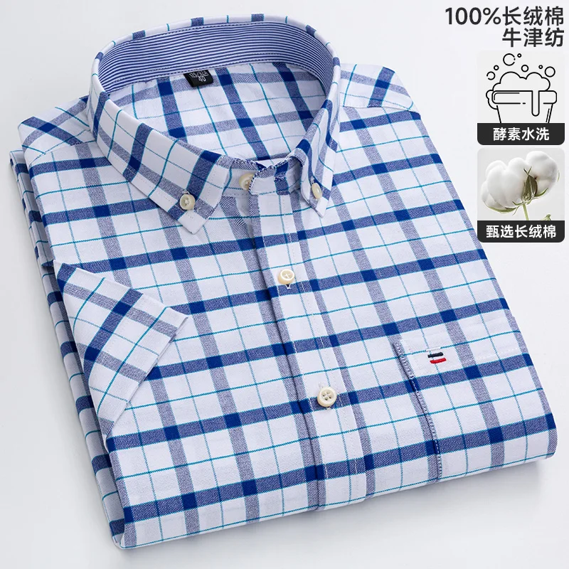 New 100% Cotton Oxford Men's Shirts Short Sleeve Plaid Soft Regular Fit Formal Dress Shirt Social Blouse Male Clothes 6XL 7XL