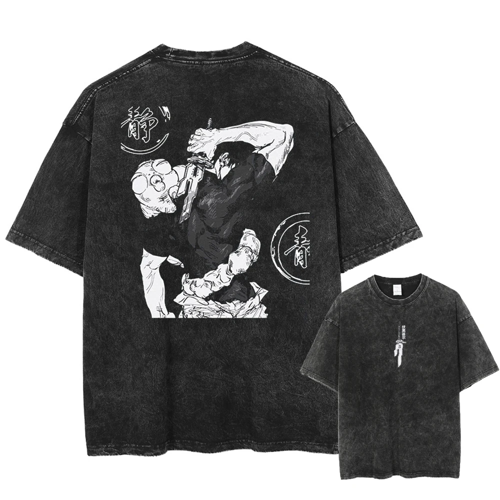 2026 Anime Jujutsu Kaisen Fushiguro Toji Printed T-shirt Men's and Women's Washed T-shirt High Quality Vintage T-shirt Tops