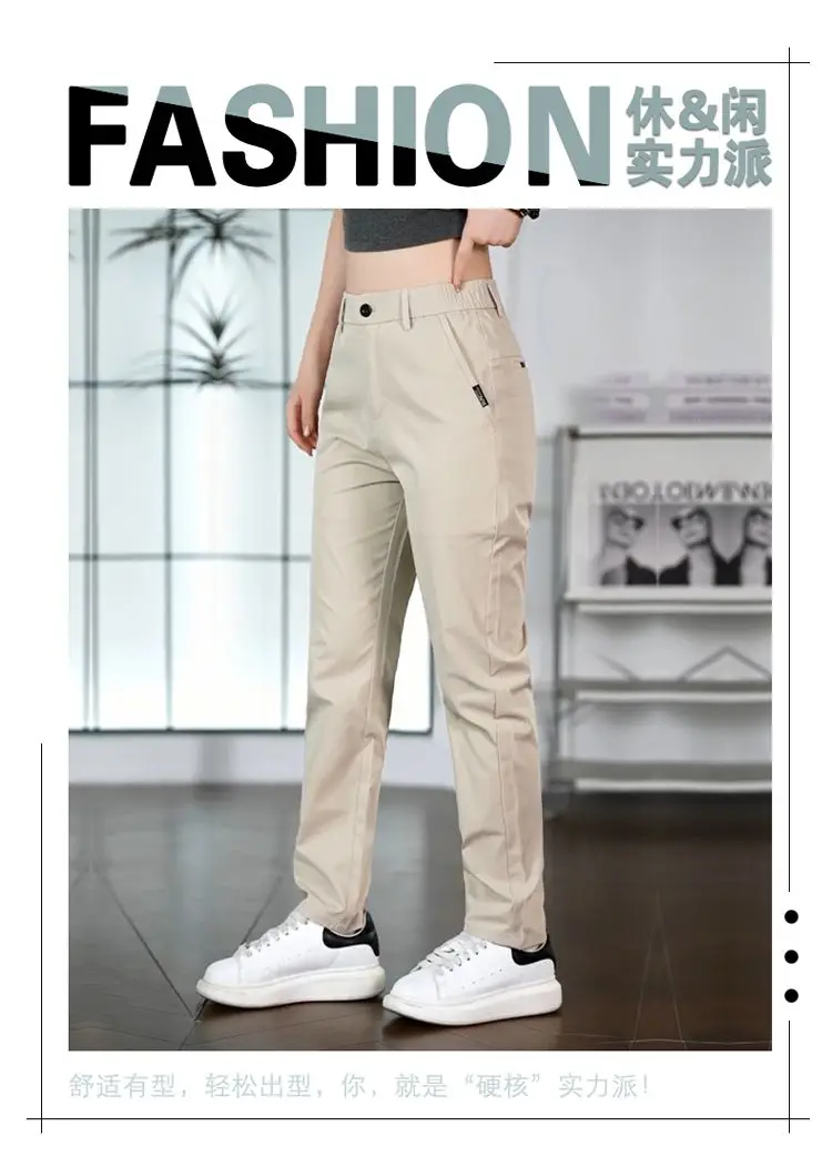 2026 Men's Ice Silk Straight Leg Thin Breathable Casual Pants Summer Business Long Trousers Fashionable Versatile Lightweight