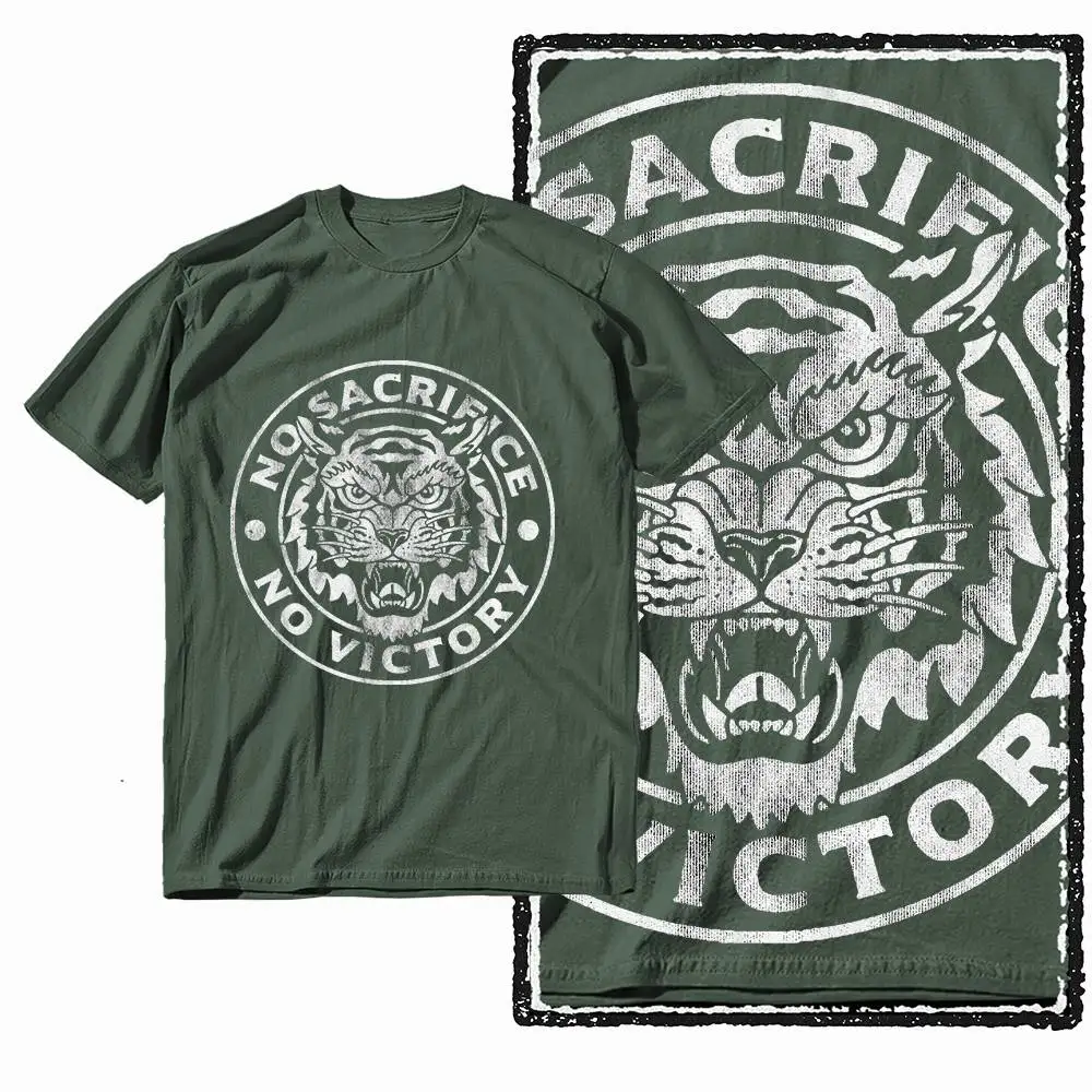G41 Army Green Vintage 100% Cotton Tiger Printed Men's T-shirt | Streetwear Big Size Cool O-neck men's Tee Tshirt