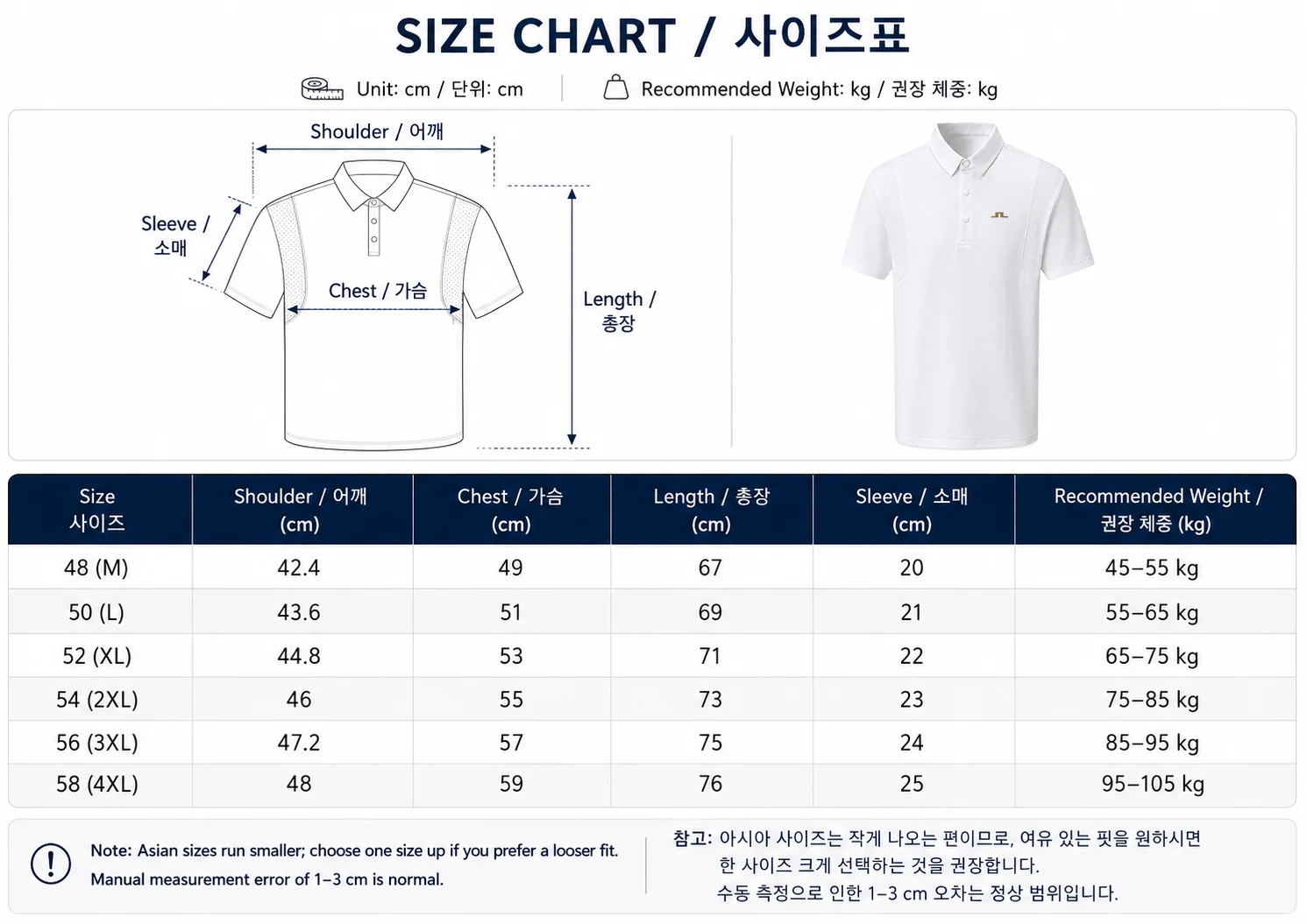 Designer Edition Men Summer New Short-Sleeved Polo Shirt Lapel Button Embroidery Comfortable Breathable Hot-Selling Men's Wear