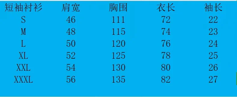 Hawaiian Men's Retro Cotton And Linen Henry Shirt Casual Loose With Sporty Stand-up Collar Buttons 2026 New Men's Casual Shirt