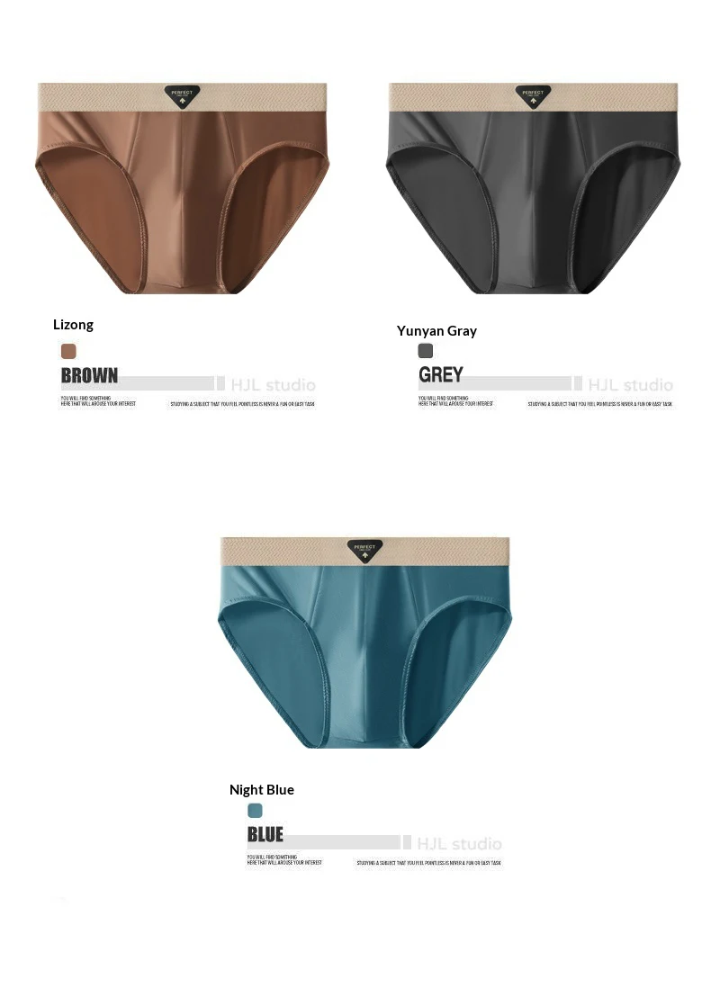 Men's Ice Silk Boxer Briefs 4-Pack Soft Smooth Daily Wear Shorts Multiple Colors Flat Corner Underwear