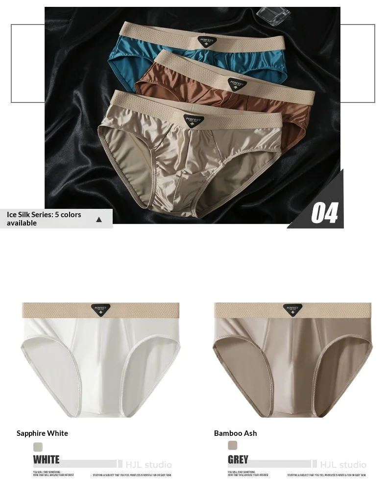 Men's Ice Silk Boxer Briefs 4-Pack Soft Smooth Daily Wear Shorts Multiple Colors Flat Corner Underwear