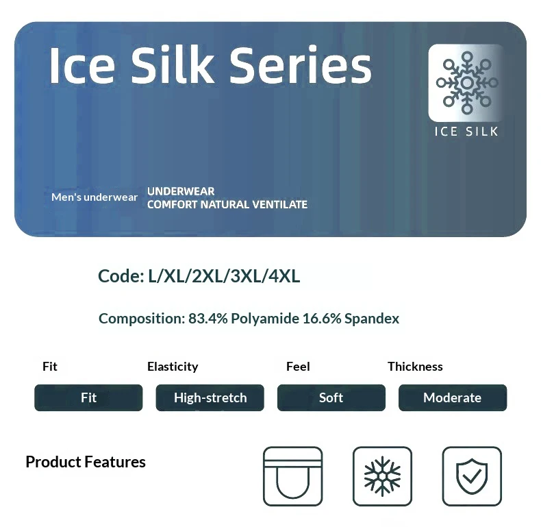 Men's Ice Silk Boxer Briefs 4-Pack Soft Smooth Daily Wear Shorts Multiple Colors Flat Corner Underwear