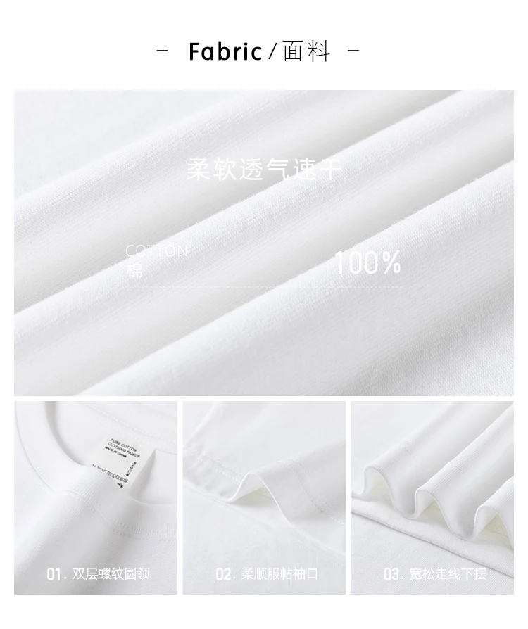 2026 Summer 600G Heavyweight Khaki Cotton T-shirt for Men's Minimalist Style Loose Casual Short Sleeved Top Base Shirt