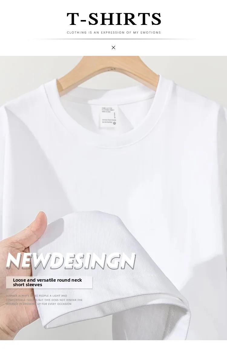2026 Summer 600G Heavyweight Khaki Cotton T-shirt for Men's Minimalist Style Loose Casual Short Sleeved Top Base Shirt