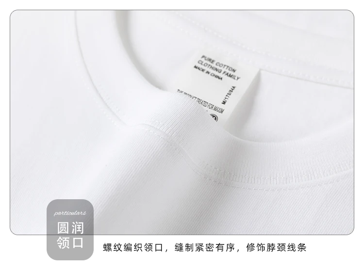 2026 Summer 600G Heavyweight Khaki Cotton T-shirt for Men's Minimalist Style Loose Casual Short Sleeved Top Base Shirt