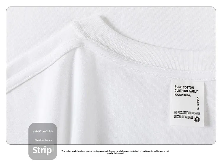 2026 Summer 600G Heavyweight Khaki Cotton T-shirt for Men's Minimalist Style Loose Casual Short Sleeved Top Base Shirt
