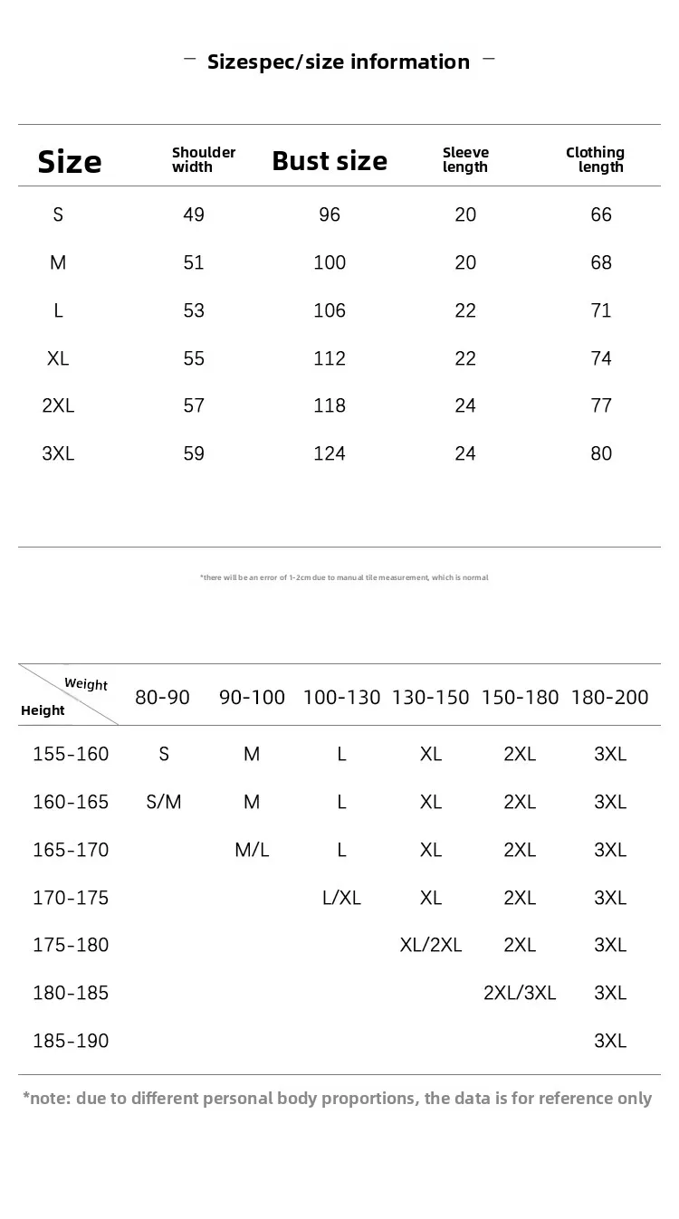 2026 Summer 600G Heavyweight Khaki Cotton T-shirt for Men's Minimalist Style Loose Casual Short Sleeved Top Base Shirt