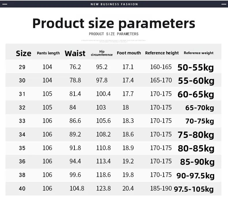 Brand Clothing 2026 Summer High Stretch Men's Casual Pants Quick Dry Business Straight Pants Thin Formal Suit Trousers Male 40