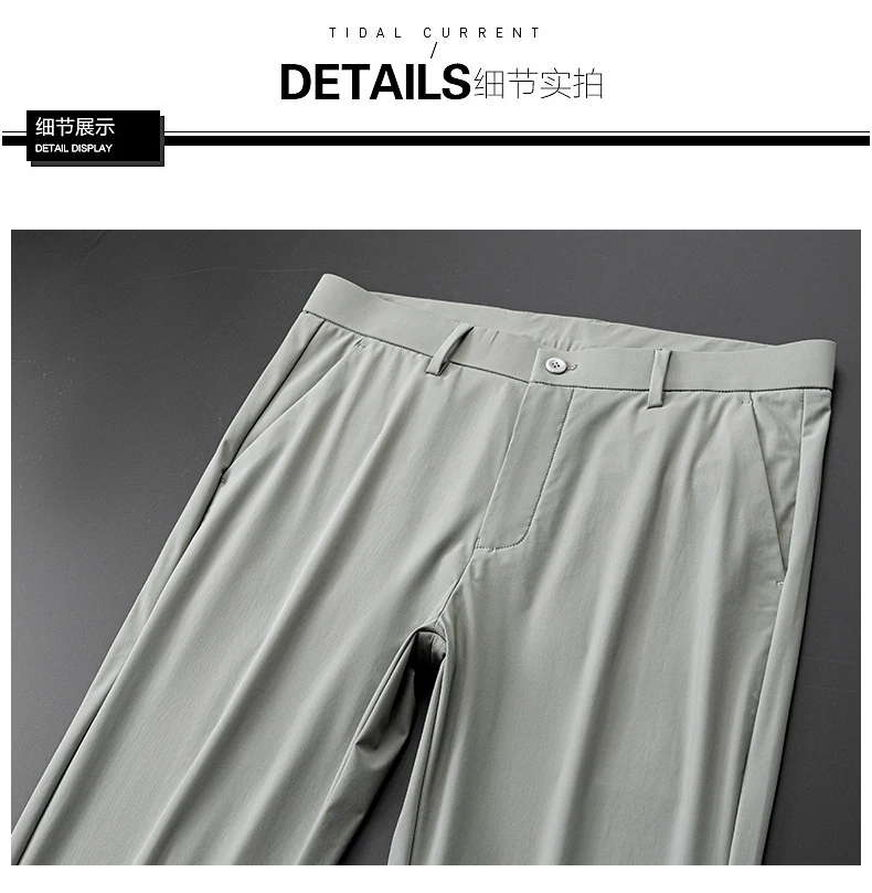 Brand Clothing 2026 Summer High Stretch Men's Casual Pants Quick Dry Business Straight Pants Thin Formal Suit Trousers Male 40