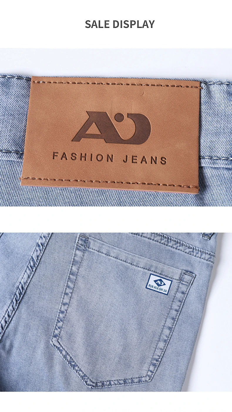 Summer Ultra-thin Men's Jeans Lyocell Soft Breathable Loose Straight Light Blue Denim Pants Business Casual Ice Silk Trousers