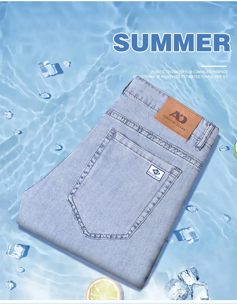 Summer Ultra-thin Men's Jeans Lyocell Soft Breathable Loose Straight Light Blue Denim Pants Business Casual Ice Silk Trousers