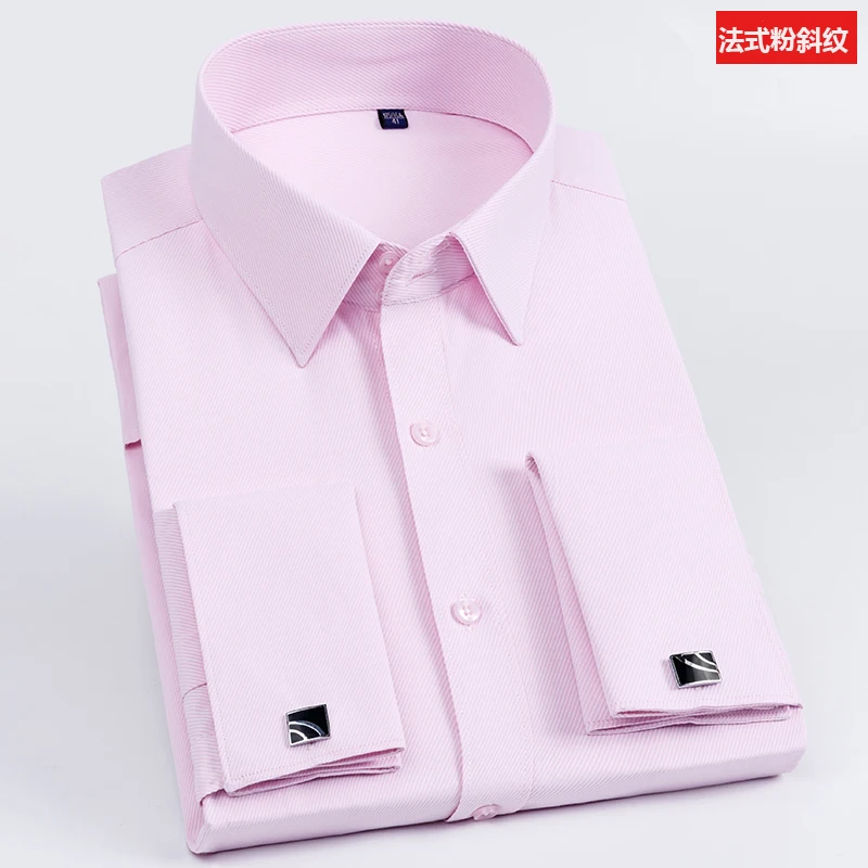 Men's French Cufflinks Shirt, Men's Slim Fit Long Sleeved Business Sleeve Nail Free Business Formal Men's Solid Color Shirt