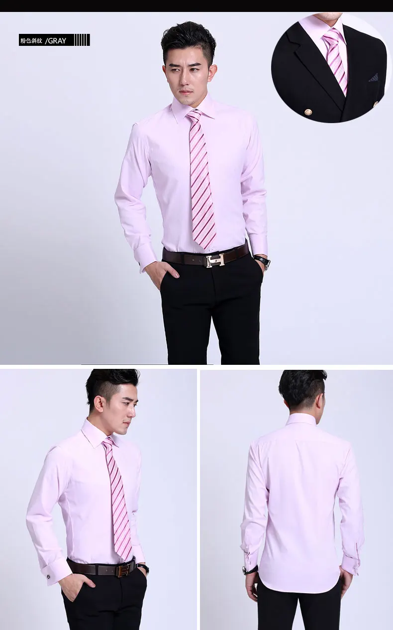 Men's French Cufflinks Shirt, Men's Slim Fit Long Sleeved Business Sleeve Nail Free Business Formal Men's Solid Color Shirt