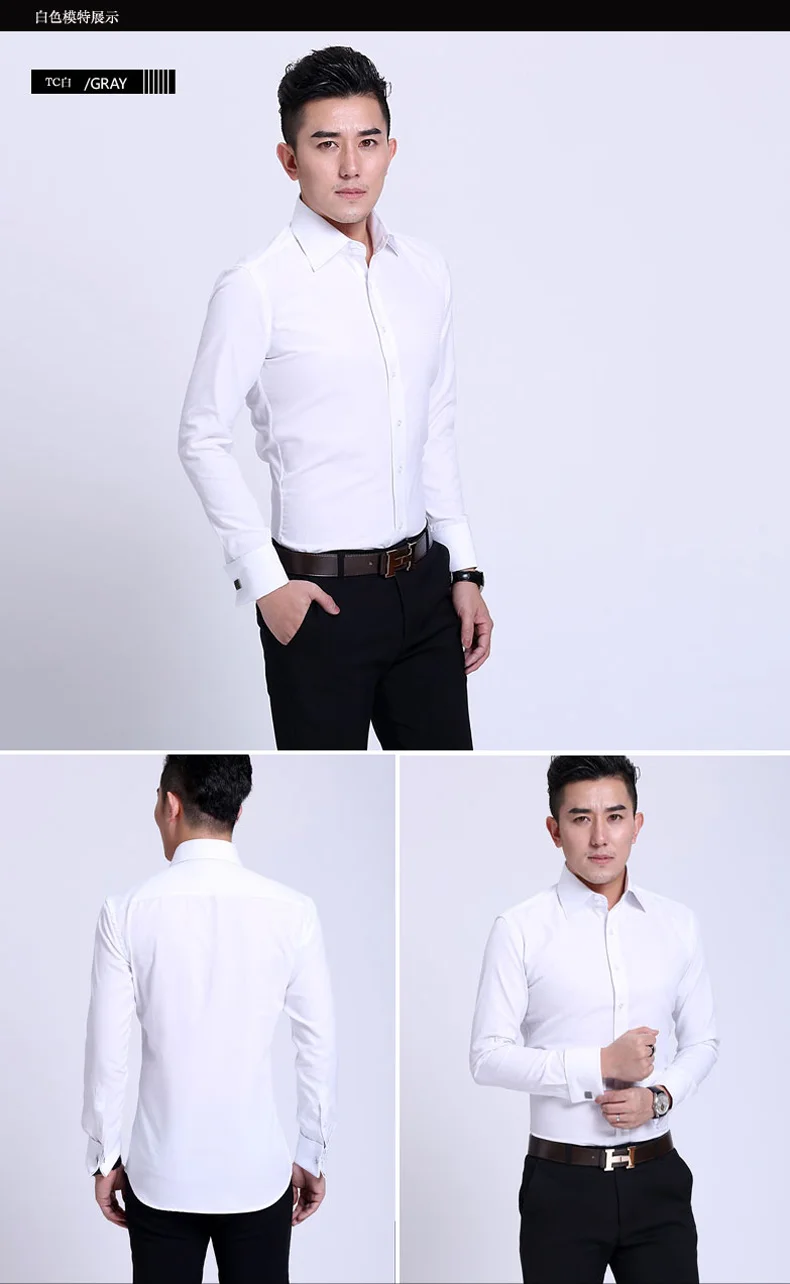 Men's French Cufflinks Shirt, Men's Slim Fit Long Sleeved Business Sleeve Nail Free Business Formal Men's Solid Color Shirt