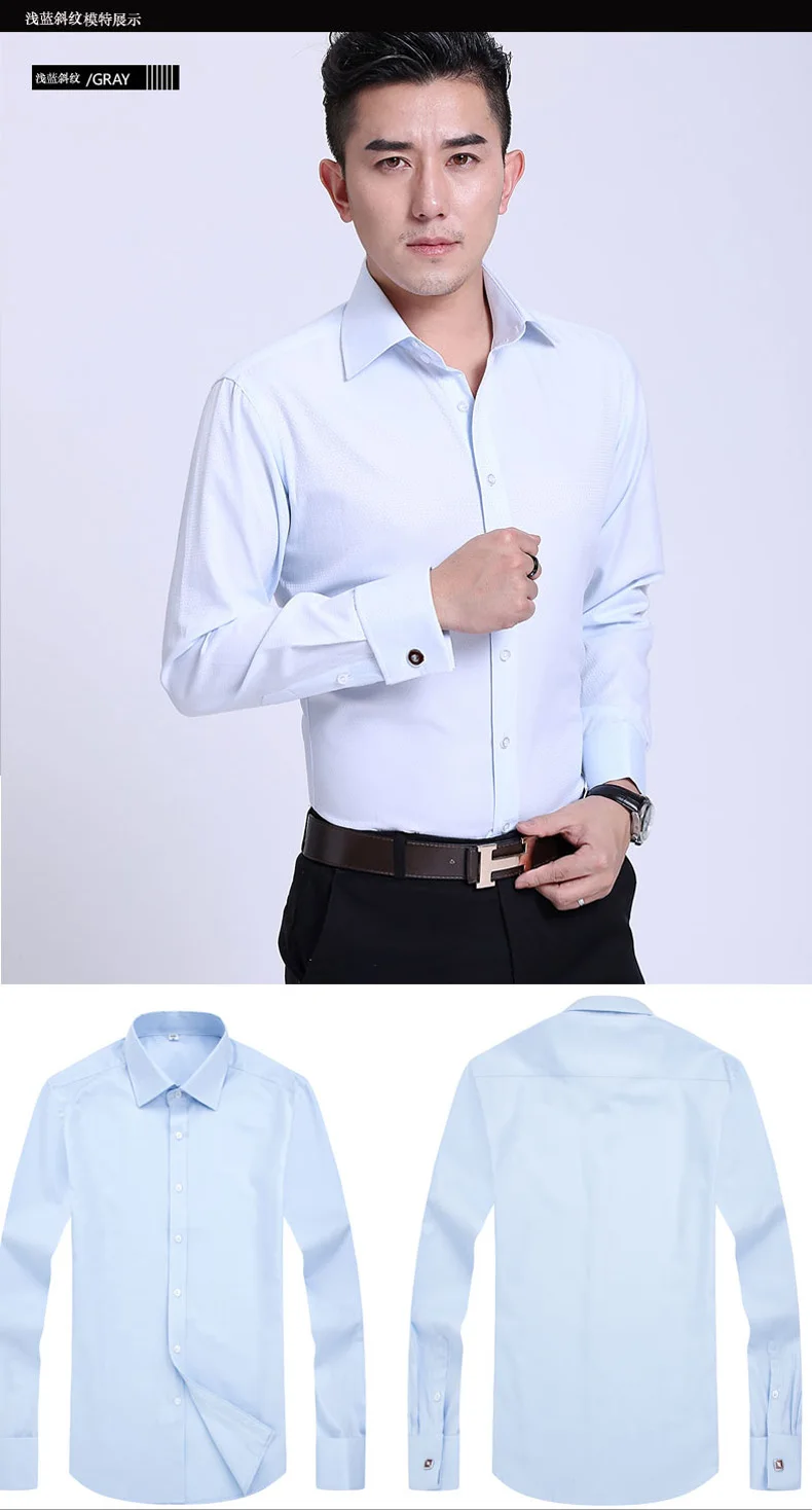 Men's French Cufflinks Shirt, Men's Slim Fit Long Sleeved Business Sleeve Nail Free Business Formal Men's Solid Color Shirt