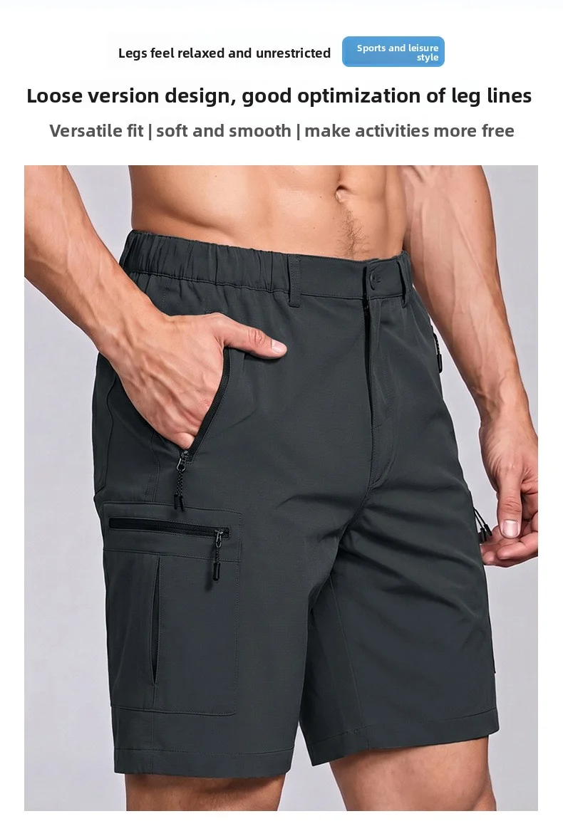 Men's Cargo Shorts; Summer Waterproof Breathable Comfortable; Multi-Pocket; Outdoor Casual Sports Beach Pants; Elastic Waistband