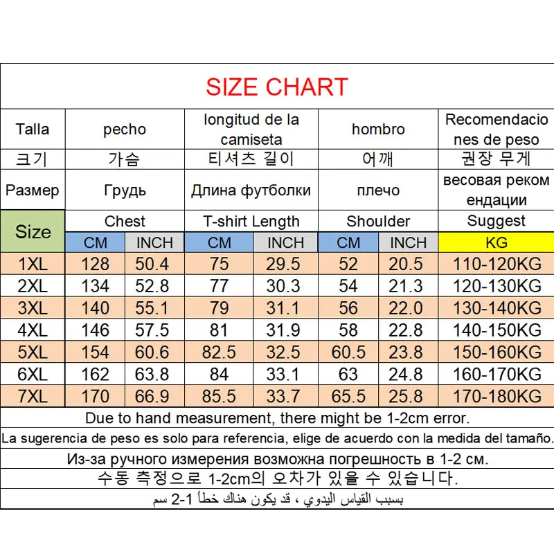 Fashion Men's Summer T-shirt Plus Size Tops 7XL 6XL 5XL Lapel Short sleeves Polo Shirt Half Sleeve Tees Male Clothing 110-180KG