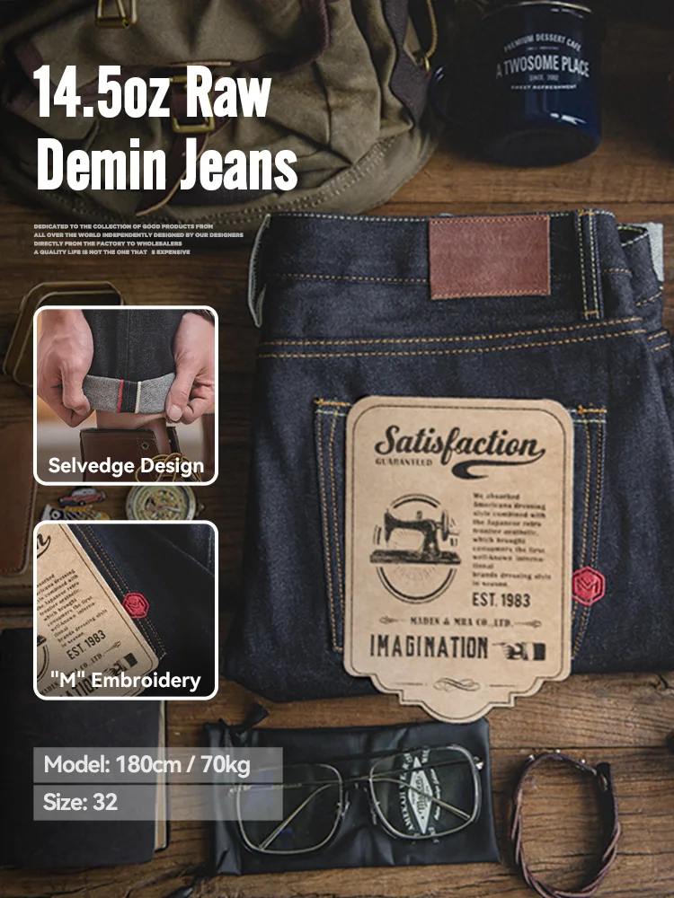 Maden Retro 14.5oz Selvedge Raw Denim for Men's Jeans with YKK Zipper Fly Embroidery Straight Jeans Classic Solid Color Trousers