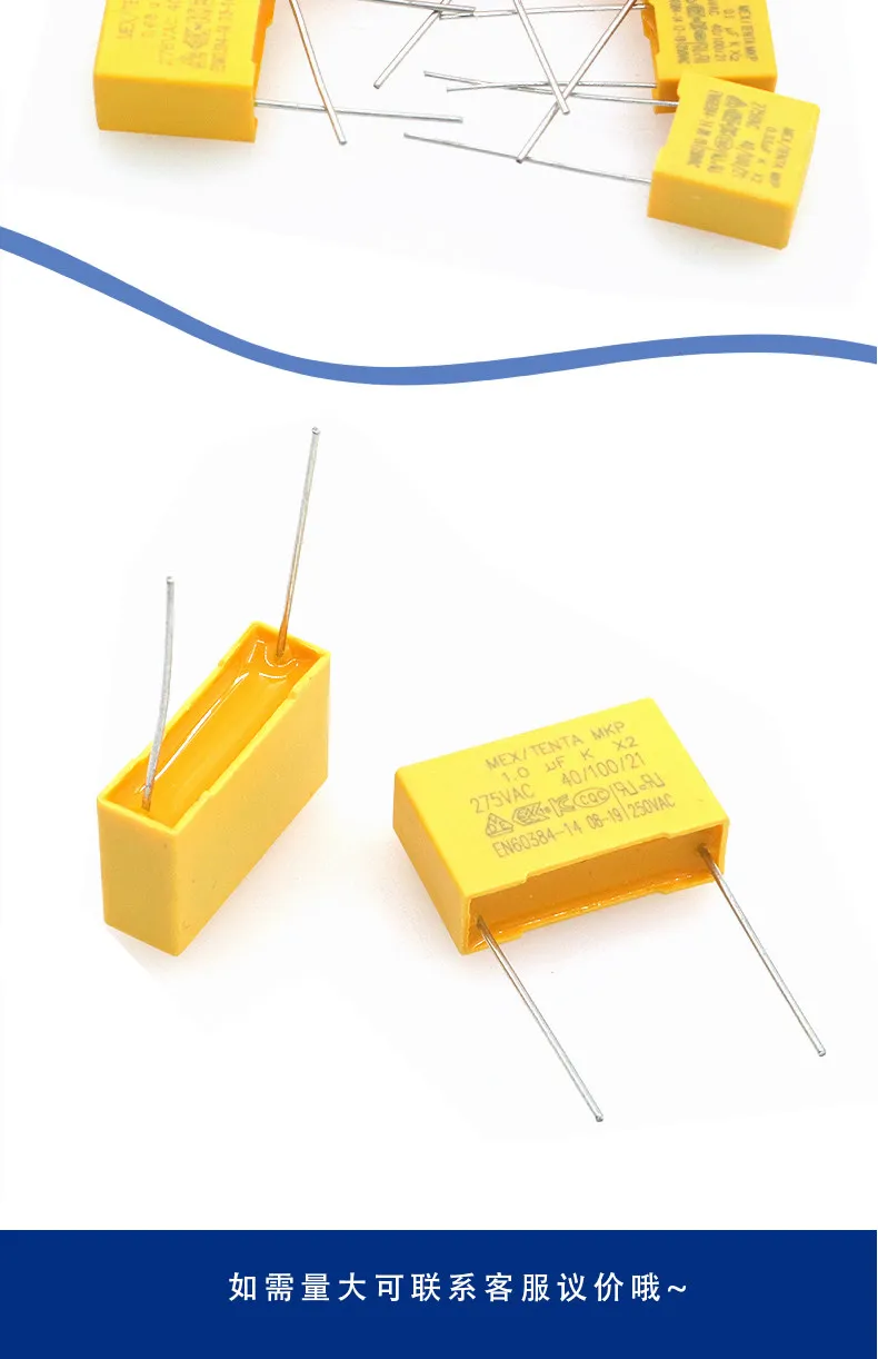 10PCS 275VAC Polypropylene Film Capacitor X2 0.01 0.1 0.15 0.022 0.22 0.33 0.47 0.56 0.68 1.2uf 104K 1uf Correction Capacitor