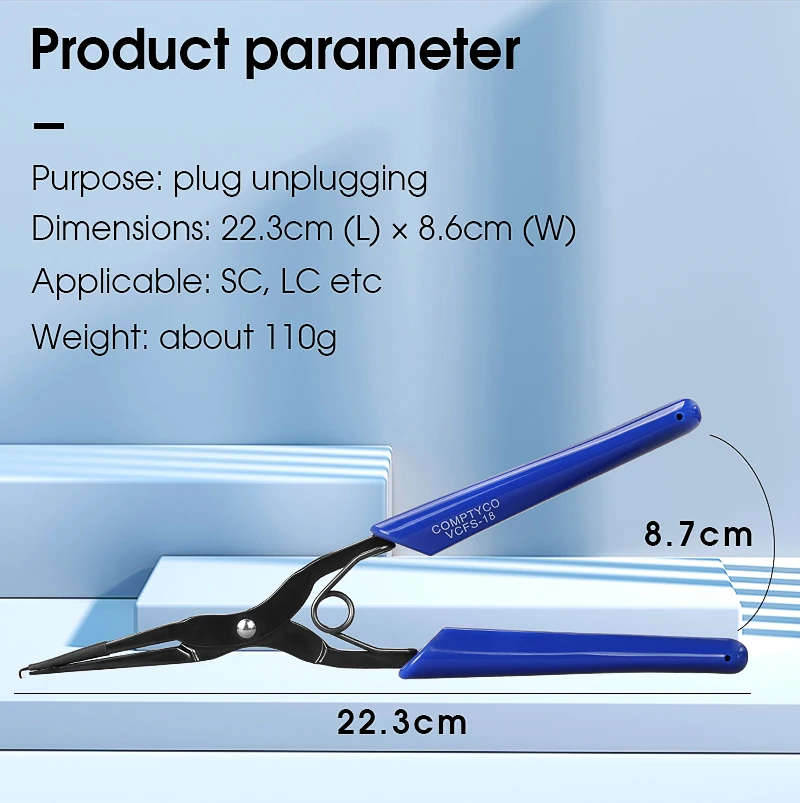 COMPTYCO VCFS-18 Fiber Optic Room Tools Optical Fiber Flange Clip Line Pliers SC/LC Connector Plug Clamp Pull Tool