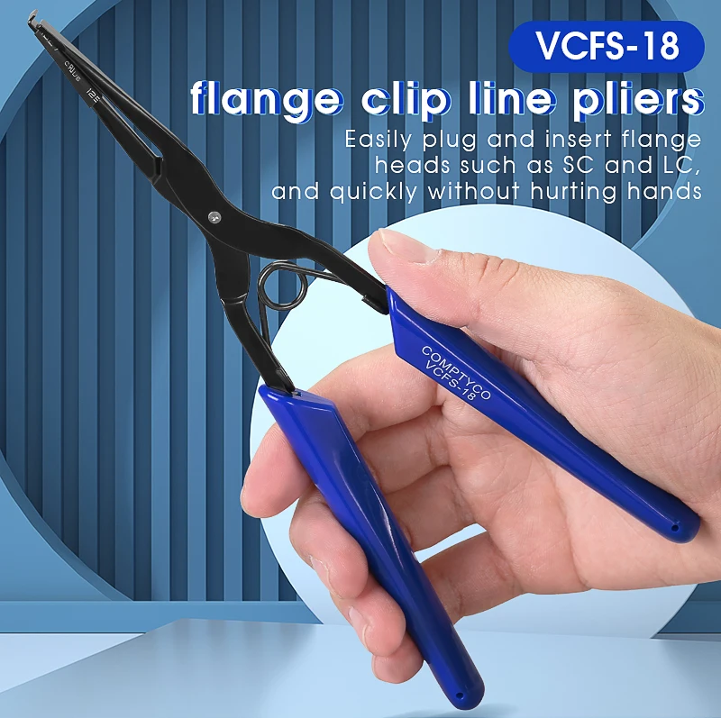 COMPTYCO VCFS-18 Fiber Optic Room Tools Optical Fiber Flange Clip Line Pliers SC/LC Connector Plug Clamp Pull Tool