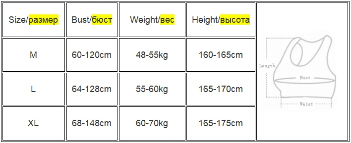 Ice Silk Tank Top Wireless Paded Lingerie Push Up Seamless Padded Vest Crop Top Tee Camisole Feminino Comfortable Sleep Cami
