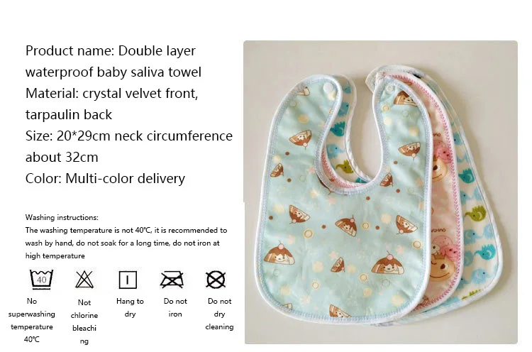 Baby Cartoon Snap Waterproof Bib Super Soft Baby Bib Newborn Crystal Velvet Saliva Towel