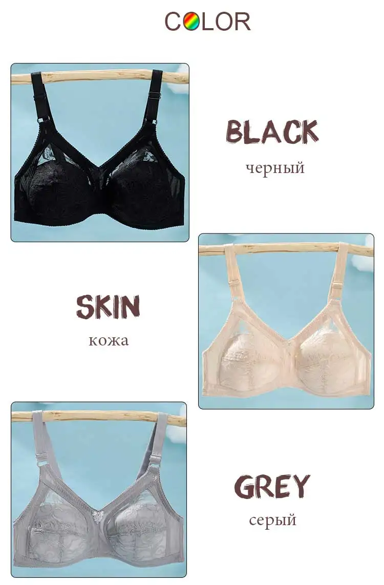 Yenlice Thin Bra Full Cup B 36 38 40 42 Wireless Lace Cotton Thin-Padded Women Bras Breathable Black Single-Bra Classic Bra