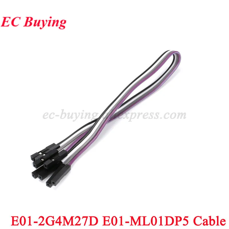 1-5Pcs E01-2G4M27D E01-ML01DP5 E01-2G4M27SX EByte NRF24L01P NRF24L01 PA LNA Long Range 2.4GHz SPI DIP IoT Wifi Wireless Module