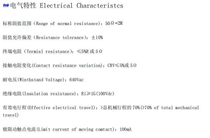 10Pcs/5pc 3296X 1K 2K 5K 10K 20K 50K 100K 200K 500K 1M 100R 200R 500R ohm Trimmer Potentiometer Variable Resistor Cermet Trimpot