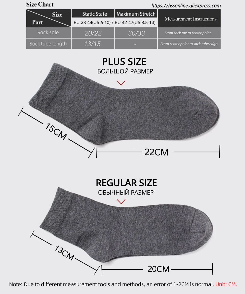HSS 5/10 Pairs Men's Cotton Blend Socks Black Business Men Socks Soft Breathable Summer Winter for Male Socks Plus Size (6.5-14)