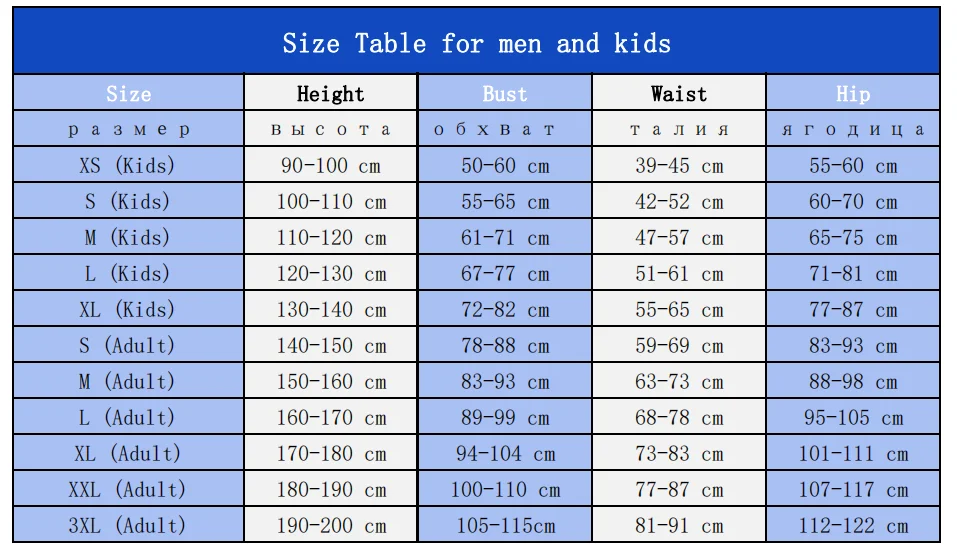 Boys Homelander A-Train The Deep The Seven Starlight Cosplay Costumes Adults Spandex Zentai Suit Bodysuit Costumes