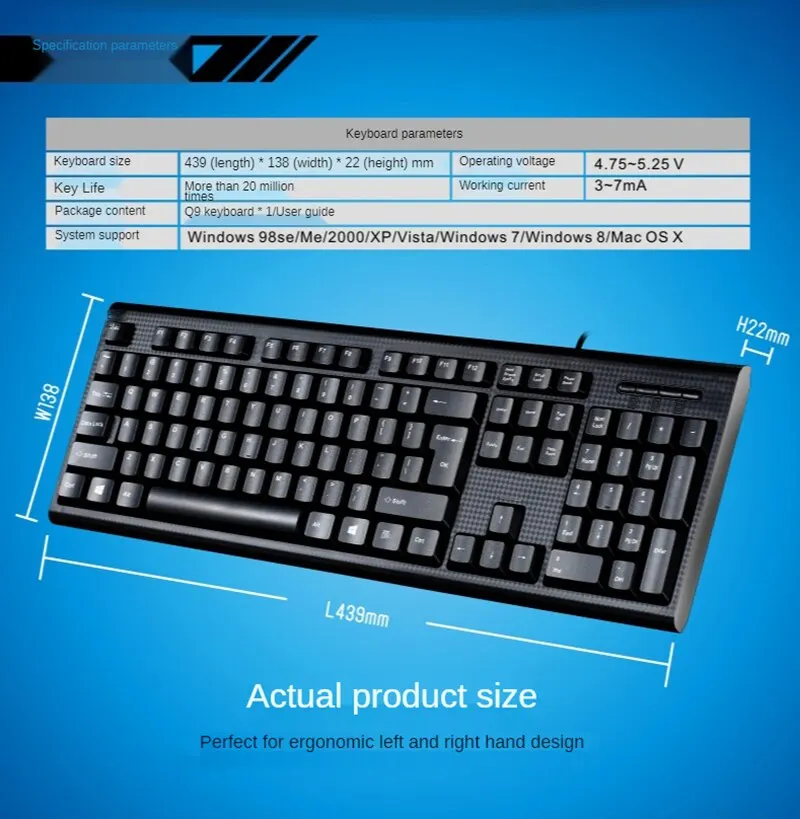 Q9 Single Keyboard USB Square Mouth Business Office Home PS2 Round Hole Wired Desktop Computer