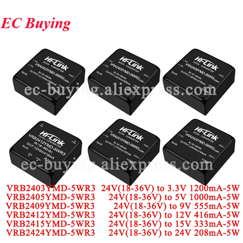 DC-DC 20W/10W/5W Isolated Regulated Power Supply Module 48V/24V/12V to 3.3V/5V/9V/12V/15V/24V URB4812YMD VRB1205YMD URB2412YMD