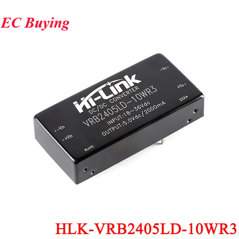 DC-DC 20W/10W/5W Isolated Regulated Power Supply Module 48V/24V/12V to 3.3V/5V/9V/12V/15V/24V URB4812YMD VRB1205YMD URB2412YMD