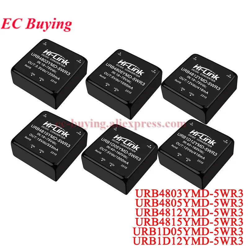 DC-DC 20W/10W/5W Isolated Regulated Power Supply Module 48V/24V/12V to 3.3V/5V/9V/12V/15V/24V URB4812YMD VRB1205YMD URB2412YMD