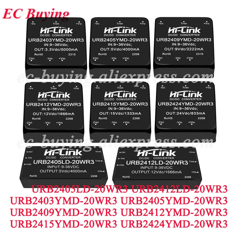 DC-DC 20W/10W/5W Isolated Regulated Power Supply Module 48V/24V/12V to 3.3V/5V/9V/12V/15V/24V URB4812YMD VRB1205YMD URB2412YMD